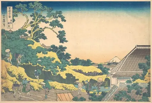 冨嶽三十六景　東都駿台|Surugadai in Edo (Tōto Sundai), from the series Thirty-six Views of Mount Fuji (Fugaku sanjūrokkei)