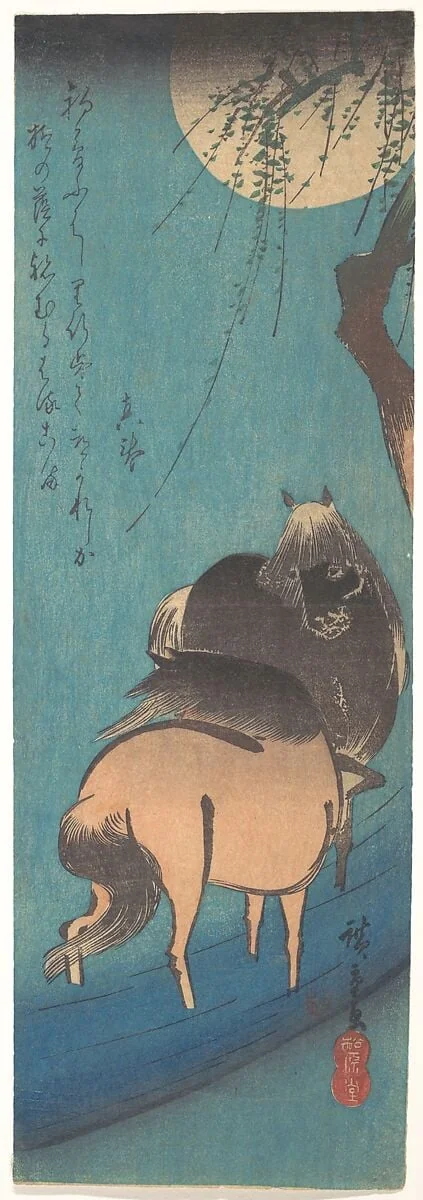 Untitled, by Utagawa Hiroshige, ink, 1742