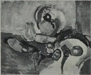 Still Life with Vegetables
