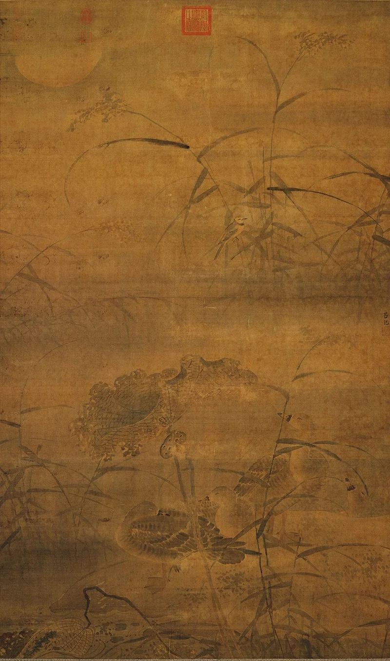明呂紀荷渚睡鳧　軸, by Lü Ji, unspecified