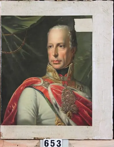 Împăratul Francisc I al Austriei
