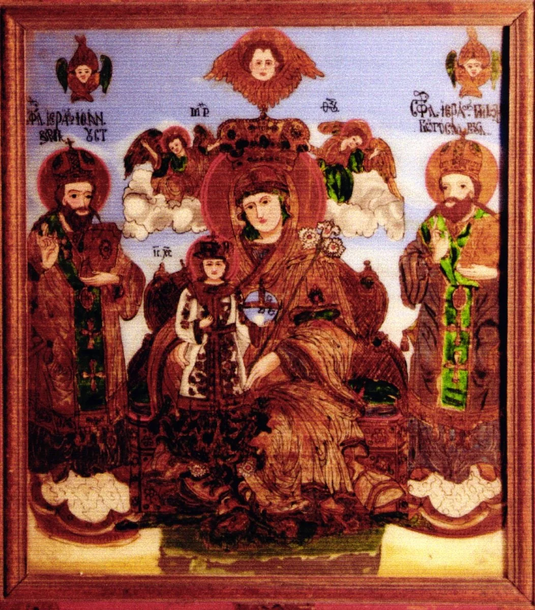 Maica Domnului Împărătiță, by Unknown, 1850