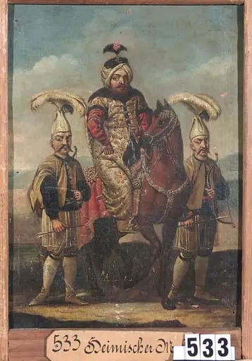 Sultan însoțit de arcași (în registrul inventar: Pașă turc)