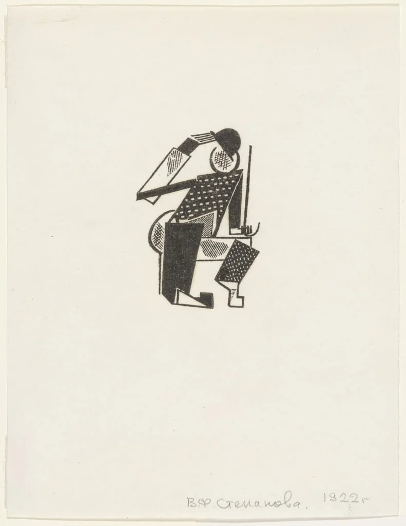 Untitled, by Varvara Stepanova, 1922