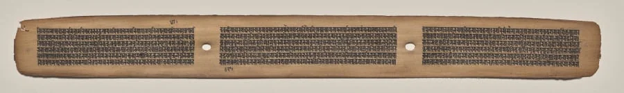 Text, Folio 22 (recto), from a Manuscript of the Perfection of Wisdom in Eight Thousand Lines (Ashtasahasrika Prajnaparamita-sutra)