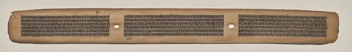 Text, Folio 22 (recto), from a Manuscript of the Perfection of Wisdom in Eight Thousand Lines (Ashtasahasrika Prajnaparamita-sutra)