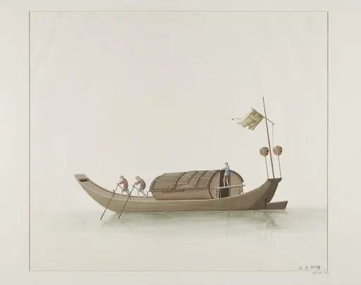 Guangxi Grain Boat