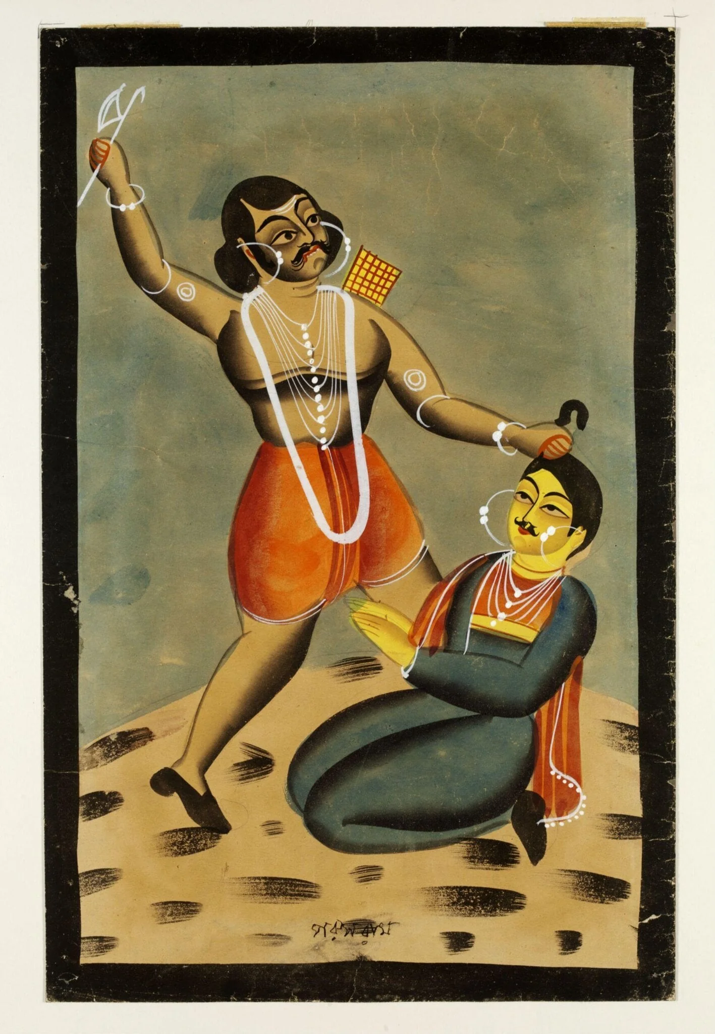 Parasurama, by Unknown, paint, 1885