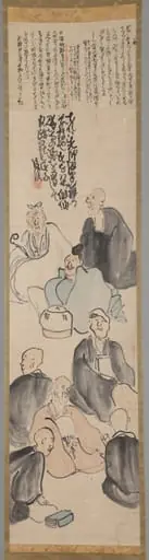 Gathering of Poetic Immortals with Poem Drafts