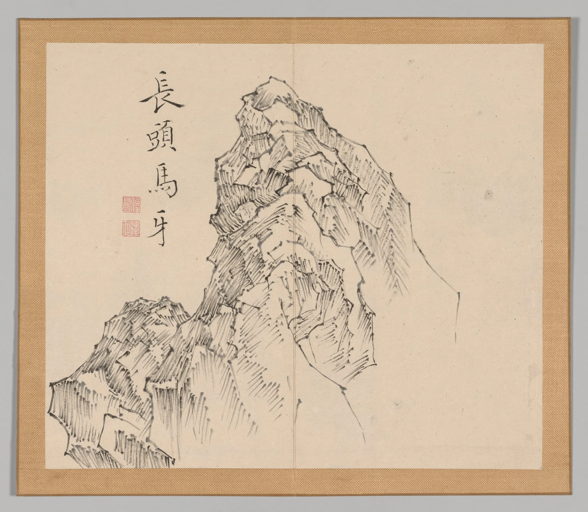 Reverberations of Taiga, Volume 1 (leaf 17), by Aoki Shukuya, 1704