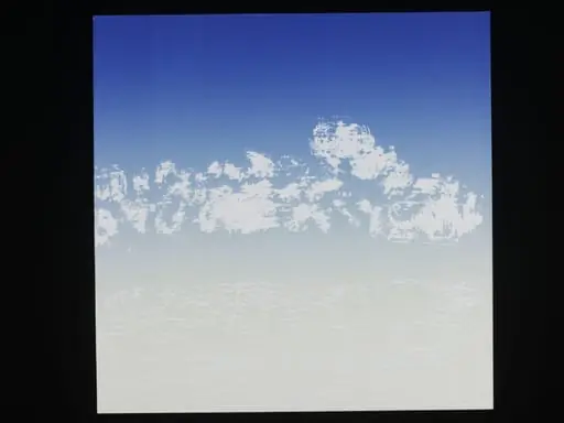 Floating in the Blue