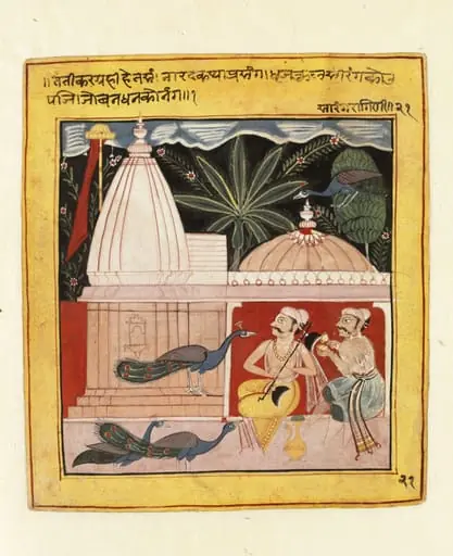 Sāraṃga rāgiṇī