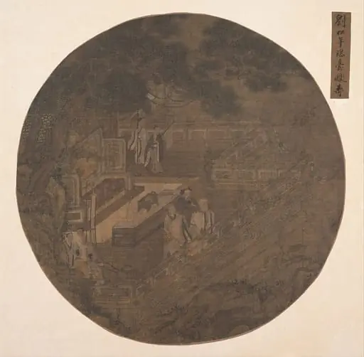 明   佚名   瑤臺獻壽圖   扇|Paying homage to Xiwangmu, the Queen Mother of the West