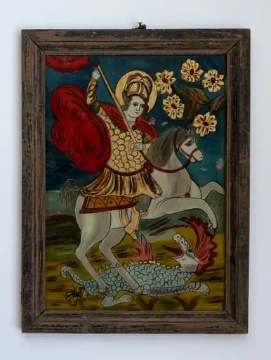 Sfântul Gheorghe
