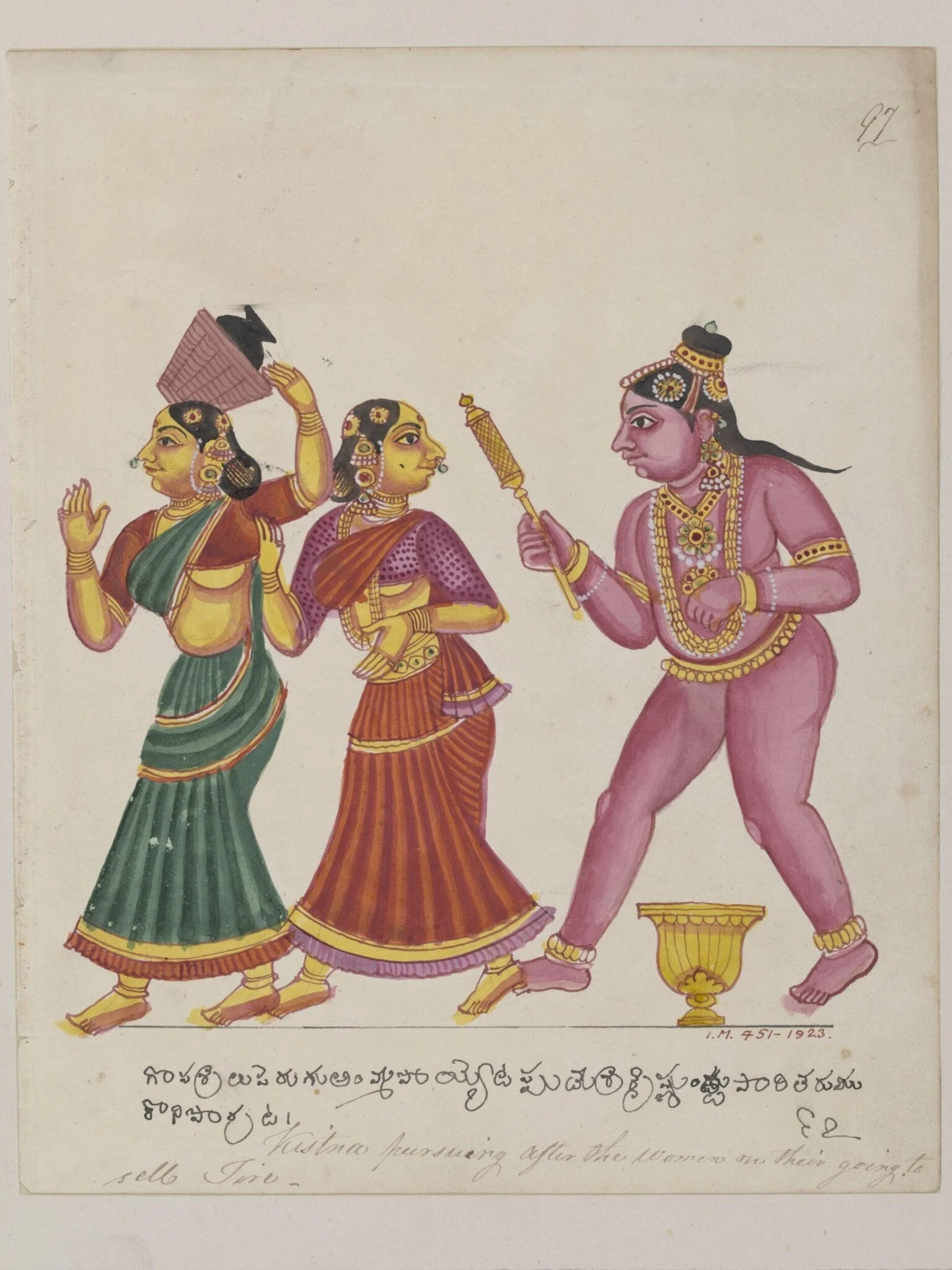 Krishna pursuing the gopis, by Unknown, paint, 1825