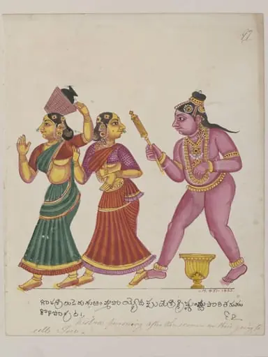Krishna pursuing the gopis