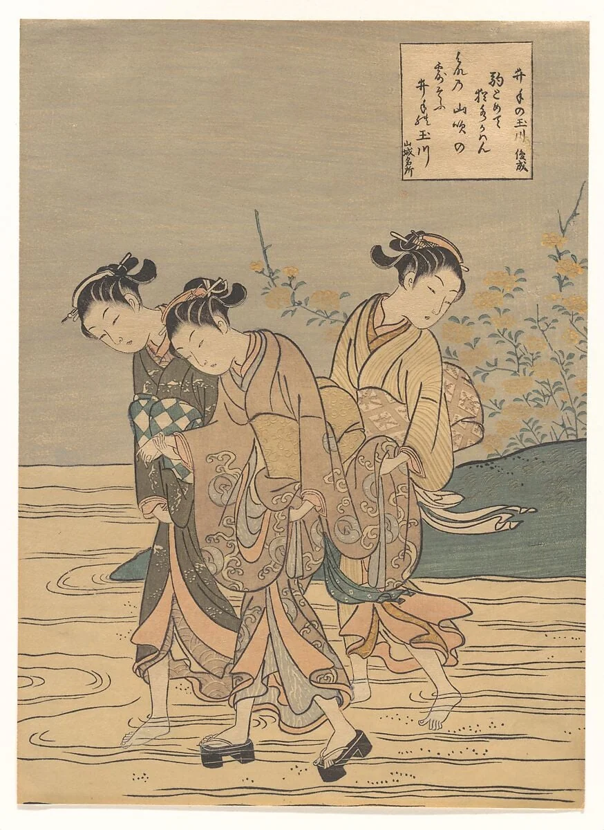 井手の玉川|The Tama River at Ide, Yamashiro Province