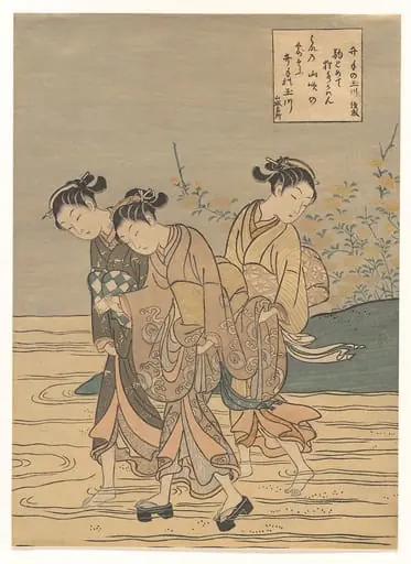 井手の玉川|The Tama River at Ide, Yamashiro Province