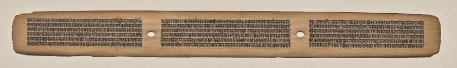 Text, Folio 17 (recto), from a Manuscript of the Perfection of Wisdom in Eight Thousand Lines (Ashtasahasrika Prajnaparamita-sutra), by Unknown, unspecified, 14