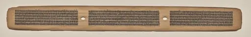 Text, Folio 17 (recto), from a Manuscript of the Perfection of Wisdom in Eight Thousand Lines (Ashtasahasrika Prajnaparamita-sutra)
