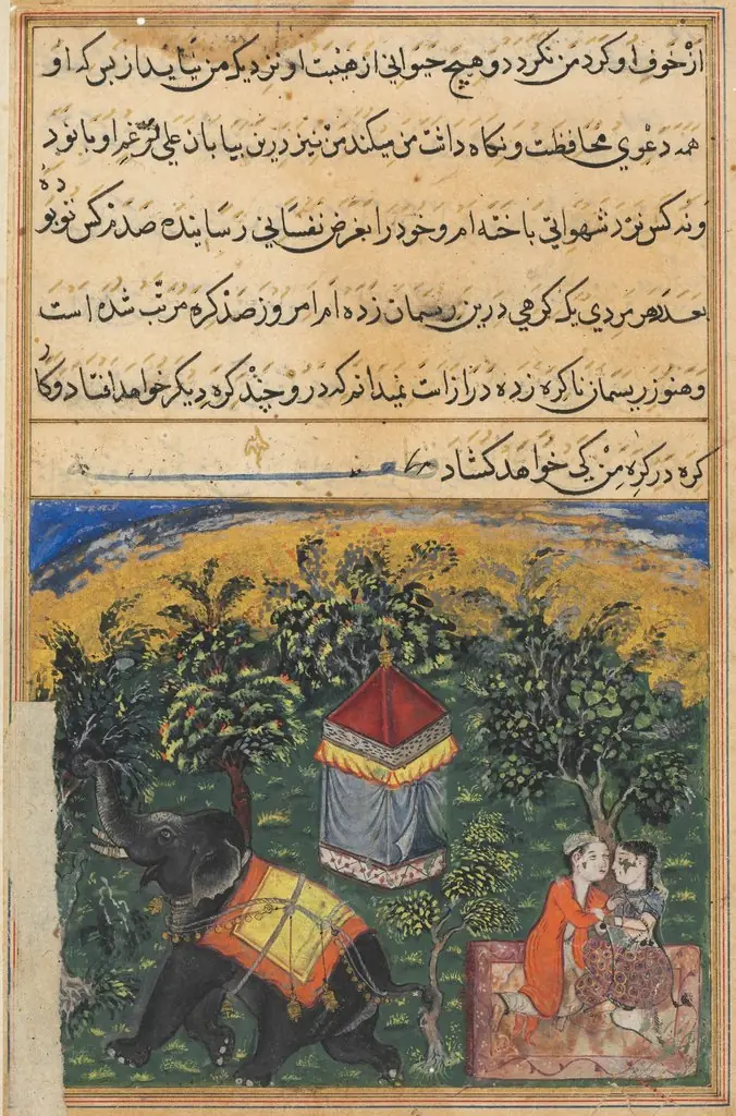 The mendicant’s wife deceives him with a soldier, from a Tuti-nama (Tales of a Parrot): Fourth Night