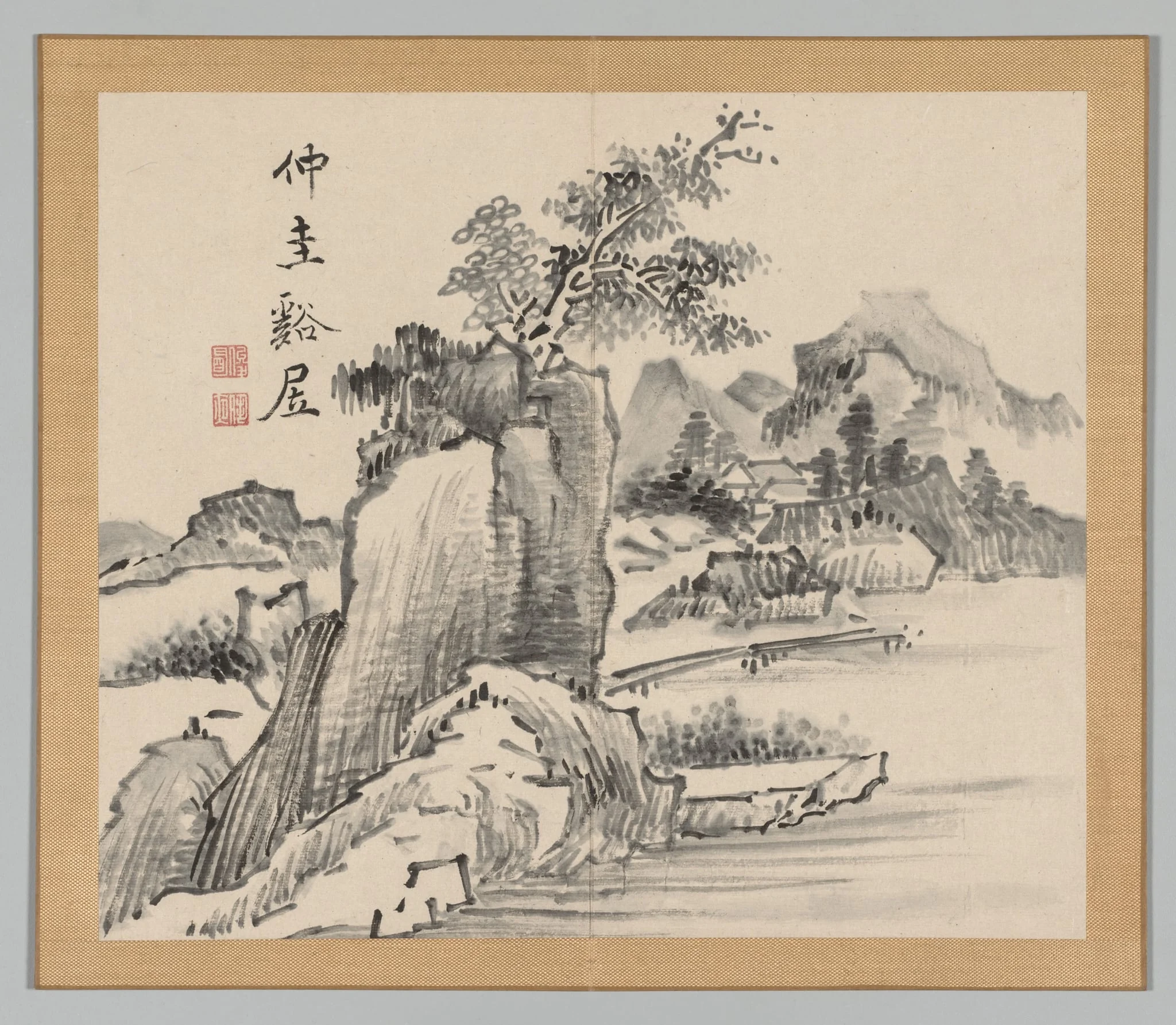 Reverberations of Taiga, Volume 2 (leaf 14), by Aoki Shukuya, 1704