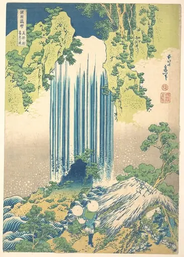 諸國瀧廻リ　美濃ノ国養老の滝|Yōrō Waterfall in Mino Province (Mino no Yōrō no taki), from the series A Tour of Waterfalls in Various Provinces (Shokoku taki meguri)