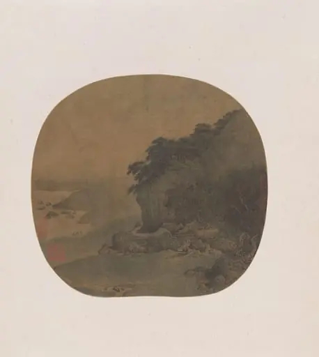 南宋  傳閻次于 松壑隱棲圖   團扇|Hermitage by a pine-covered bluff