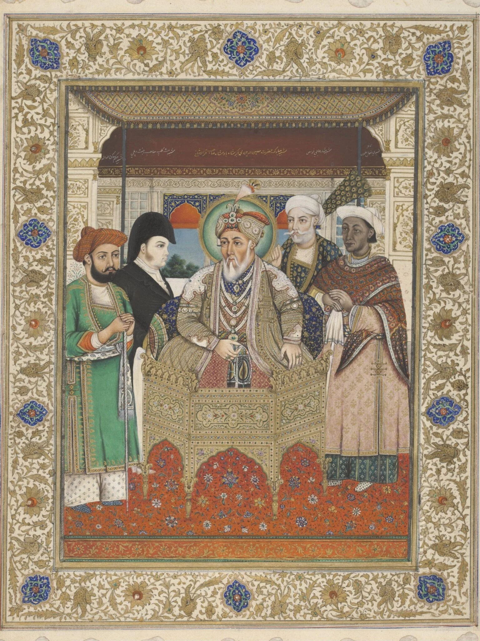 Portrait of Akbar II with Sir Charles Theophilus Metcalf and court dignitaries