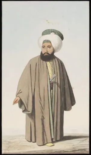 Defterdar, or Minister of Finance