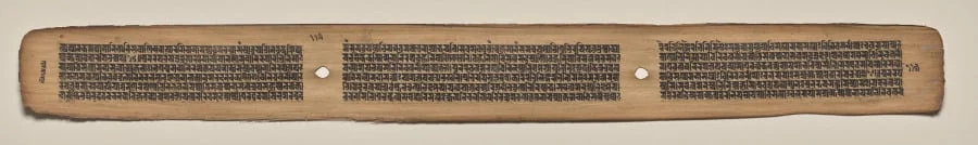 Text, Folio 115 (verso), from a Manuscript of the Perfection of Wisdom in Eight Thousand Lines (Ashtasahasrika Prajnaparamita-sutra), by Unknown, unspecified, 14