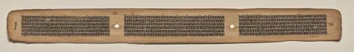 Text, Folio 115 (verso), from a Manuscript of the Perfection of Wisdom in Eight Thousand Lines (Ashtasahasrika Prajnaparamita-sutra)