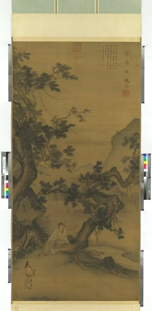 Q139081137