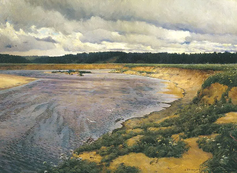 Siverko