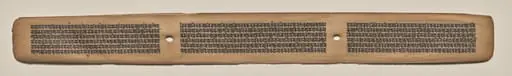 Text, Folio 140 (recto), from a Manuscript of the Perfection of Wisdom in Eight Thousand Lines (Ashtasahasrika Prajnaparamita-sutra)