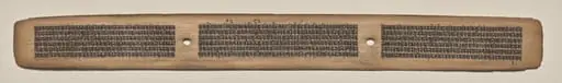 Text, Folio 77 (recto), from a Manuscript of the Perfection of Wisdom in Eight Thousand Lines (Ashtasahasrika Prajnaparamita-sutra)