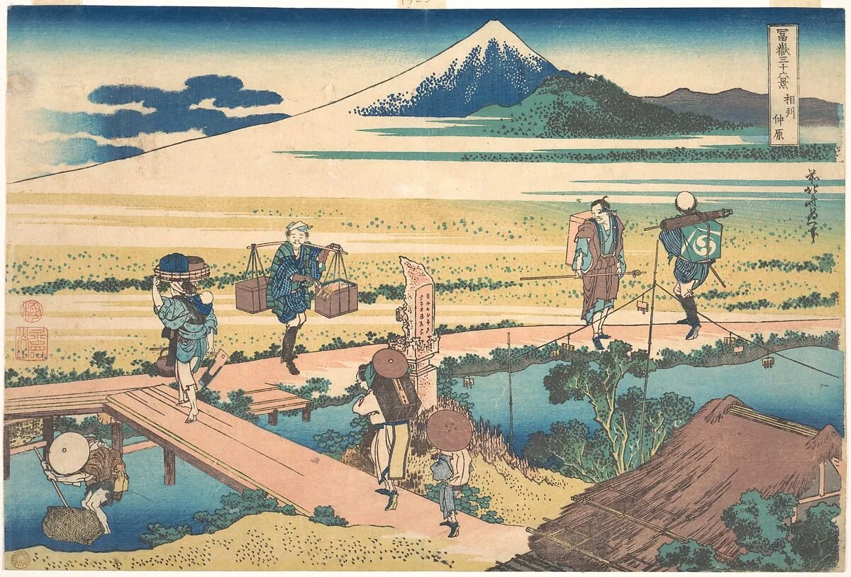 冨嶽三十六景　相州仲原|Nakahara in Sagami Province (Sōshū Nakahara), from the series Thirty-six Views of Mount Fuji (Fugaku sanjūrokkei), by Katsushika Hokusai, ink, 1831