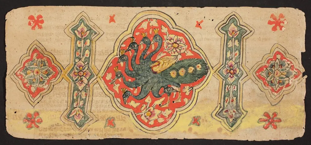 Tantric Manuscript "Sangrahani Sutra"