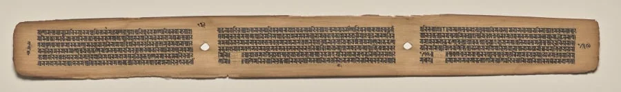 Text, Folio 139 (verso), from a Manuscript of the Perfection of Wisdom in Eight Thousand Lines (Ashtasahasrika Prajnaparamita-sutra), by Unknown, unspecified, 14