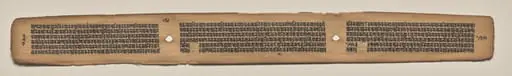 Text, Folio 139 (verso), from a Manuscript of the Perfection of Wisdom in Eight Thousand Lines (Ashtasahasrika Prajnaparamita-sutra)