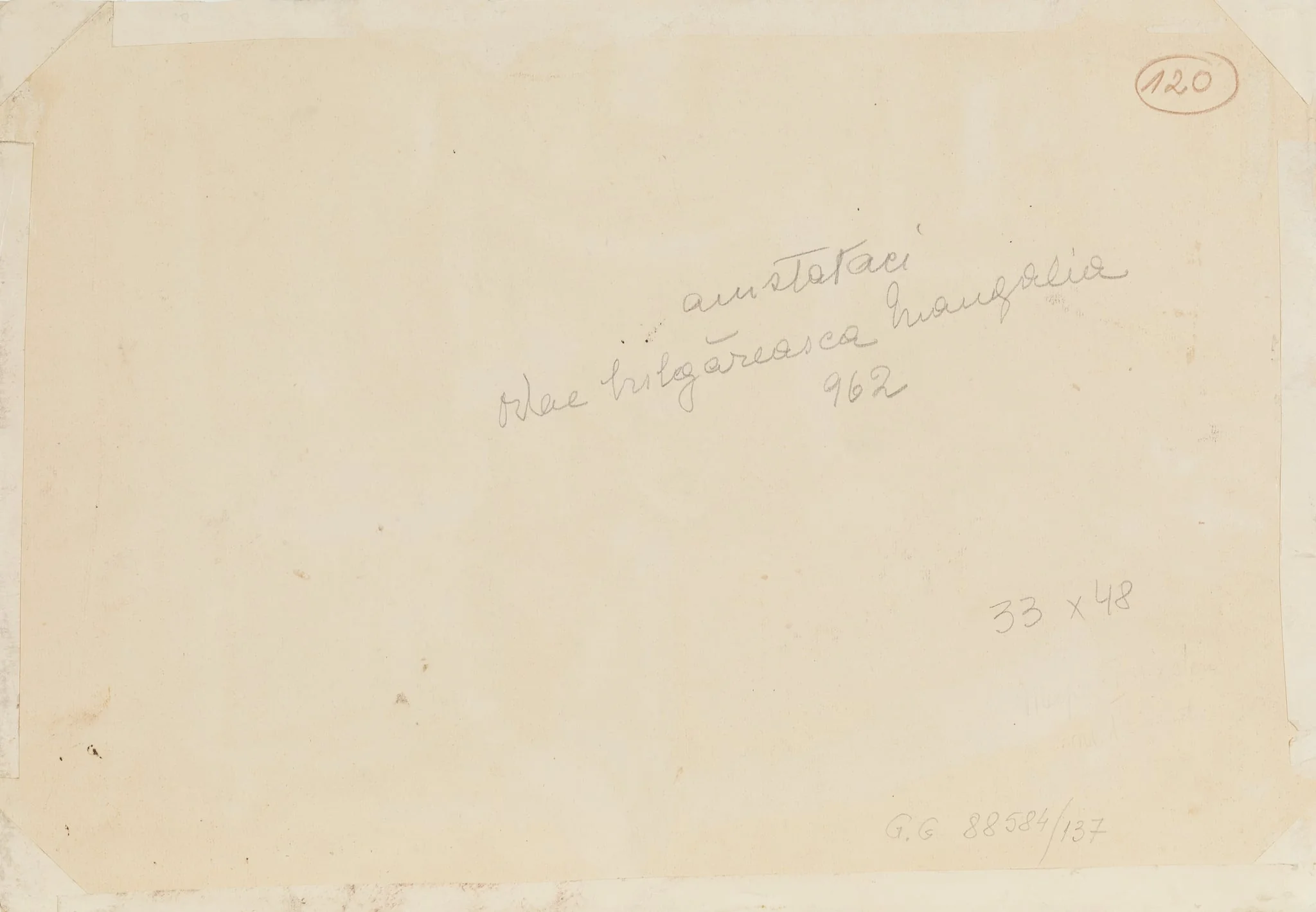 Interior bulgăresc - Mangalia, by Lucia Dem-Bălăcescu, unspecified, 1850