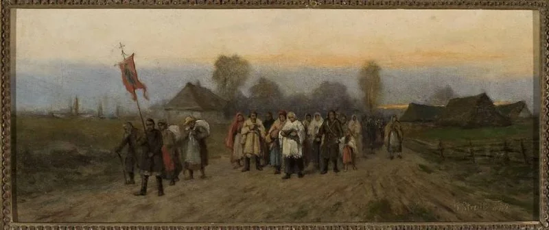 Village procession – pilgrimage