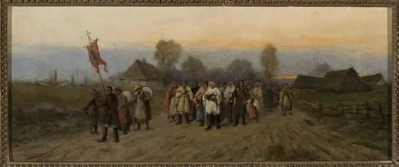 Village procession – pilgrimage