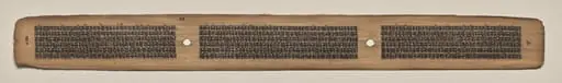 Text, Folio 70 (verso), from a Manuscript of the Perfection of Wisdom in Eight Thousand Lines (Ashtasahasrika Prajnaparamita-sutra)