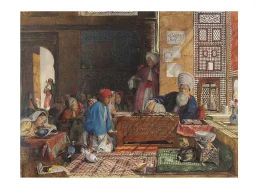 Interior of a school, Cairo