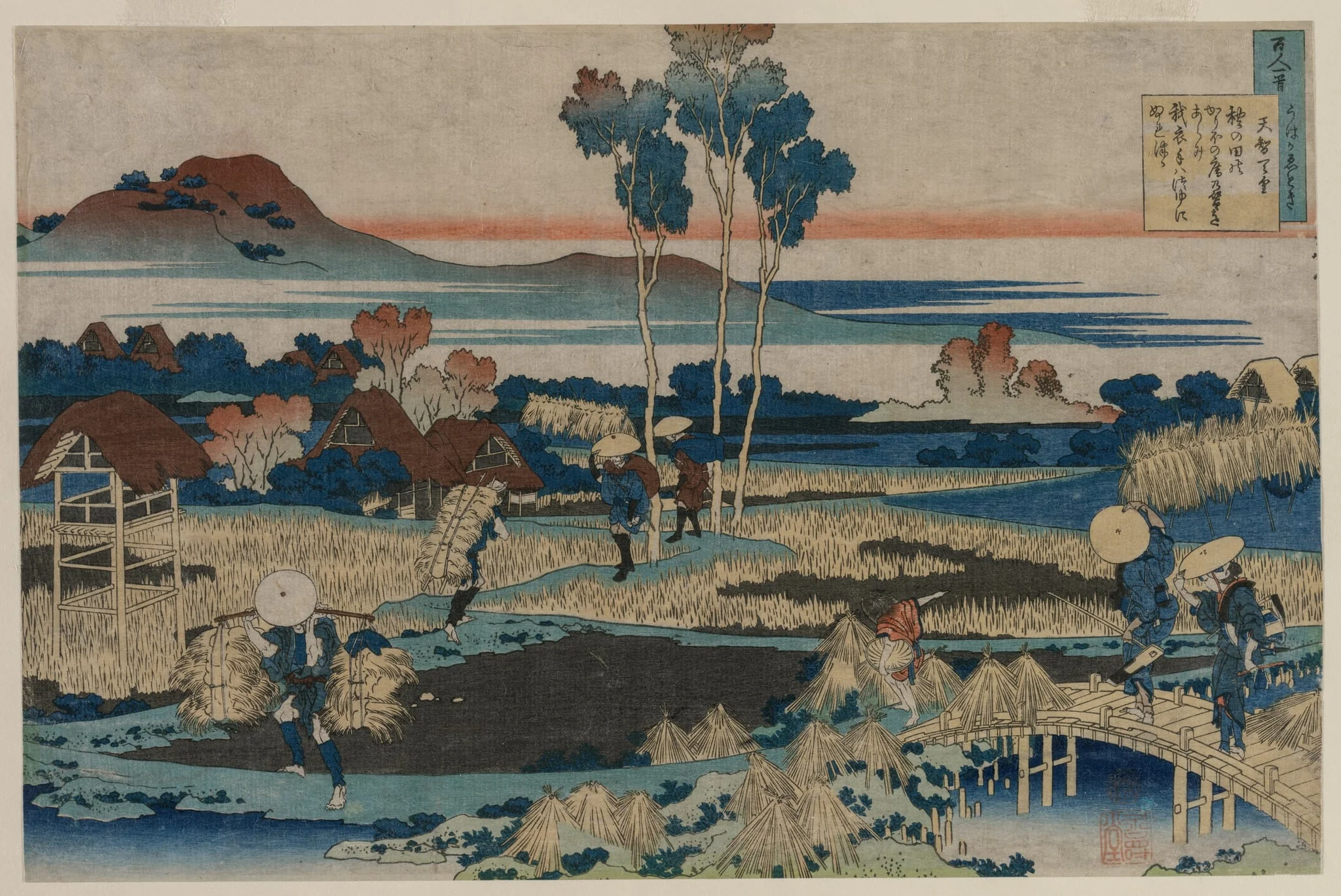 Poem by Emperor Tenchi, from the series One Hundred Poems by One Hundred Poets Explained by the Nurse, by Katsushika Hokusai, 1836