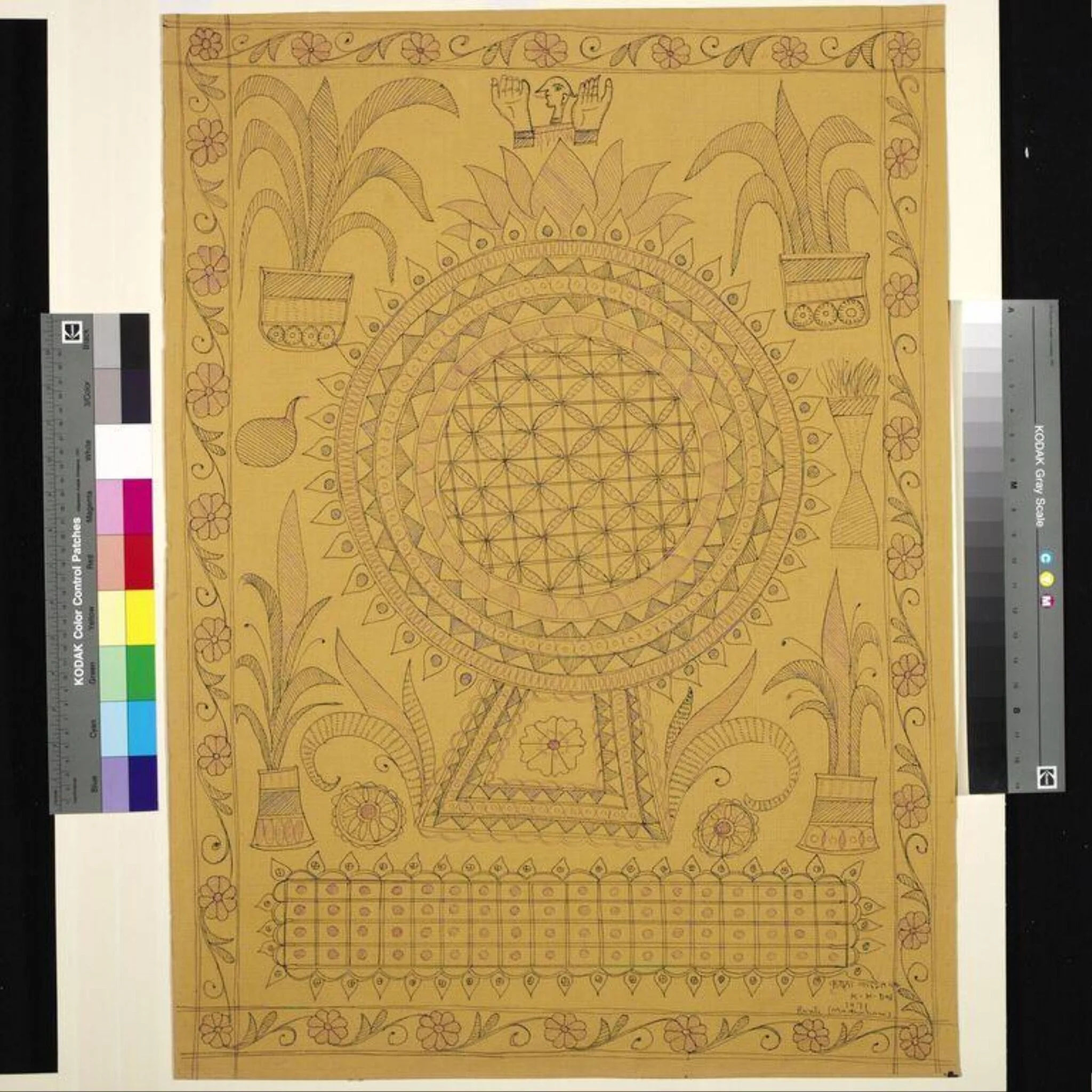 Untitled, by Krishna Koli, paint, 1974