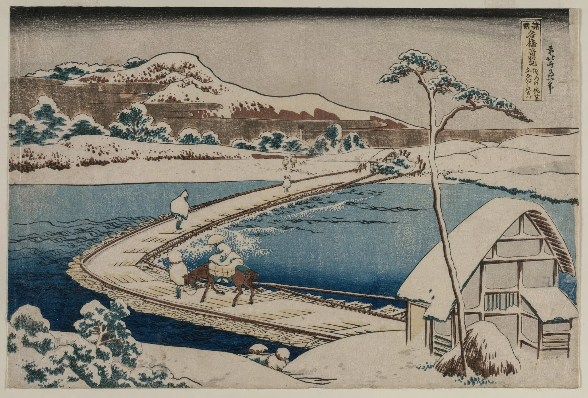 An Ancient Picture of the Boat Bridge at Sano in Kozuke Province from the series Curious Views of Famous Bridges in the Provinces, by Katsushika Hokusai, 1834