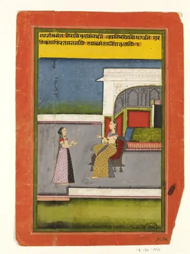 Malasri Ragini