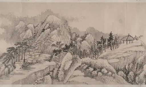 清　柳堉　幽谷深林圖　卷|Remote Valleys and Deep Forests